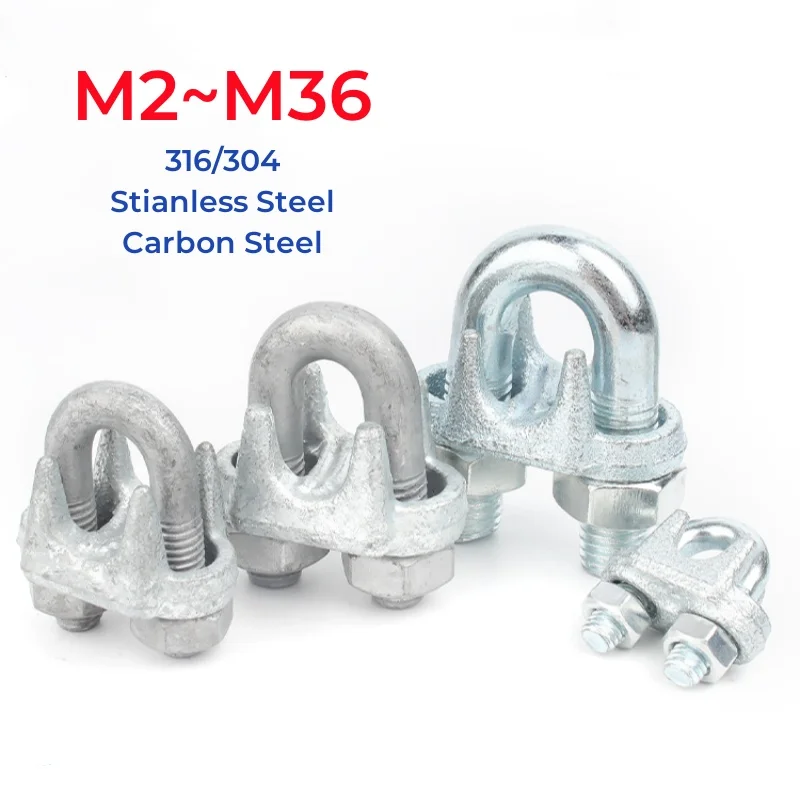 M2~M36 316/304 Stianless Steel Carbon Steel U-Bolt Type Wire Rope Clip Clamp Bolts Household Hardware Working