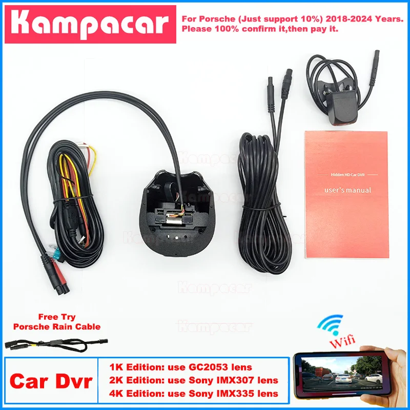 

Новая автомобильная видеорегистратор Plug and Play PH03 1K 2K 4K для Porsche Taycan Cross Turismo Cayenne Macan Boxster 911 2018-2024