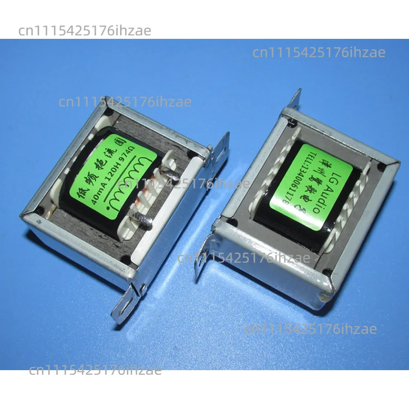 Choke coil for Tube preamplifier 120H 40mA 970Ω, 150H 20mA 2600Ω, Z11 iron core EI57 × 30mm