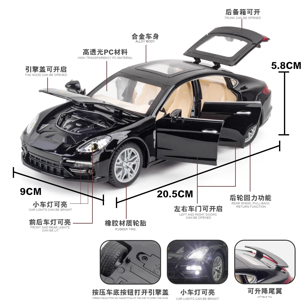 1:24 Porsche Panamera Alloy Diecasts & Toy Model Vehicles Simulation Sound And Light Pull Back Childrens Toy Collection Gift