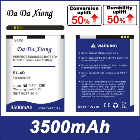Dadaxiong-リチウムイオンバッテリー3500mah BL-4D,n97 mini,n8,E5-00 e5 e7 t7用
