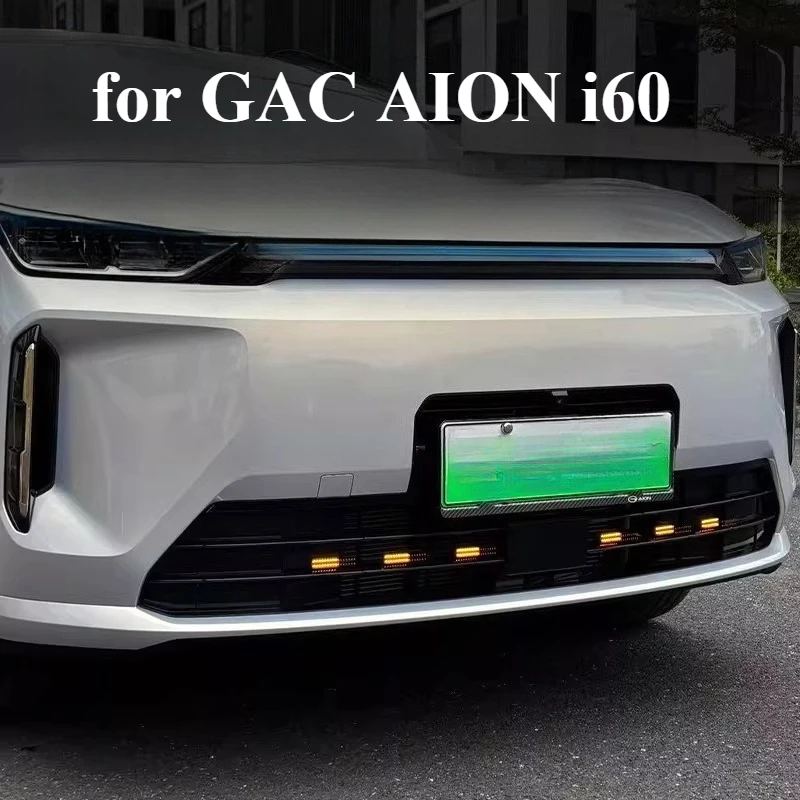 Special Front Bumper Yellow Light, Additional Light & Ambient Light for GAC AION i60 Tyrannosaurus V Modification & Upgrade