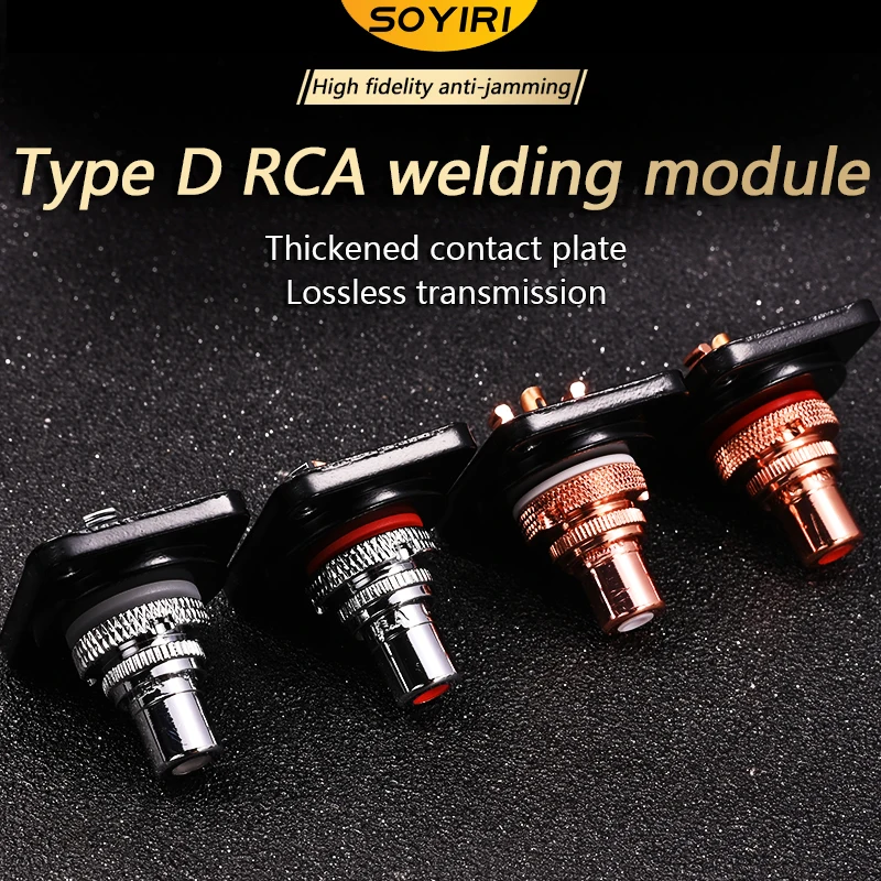 SOYIRI D type copper core RCA jack red white yellow av audio welding mother seat module panel seat speaker repair replacement