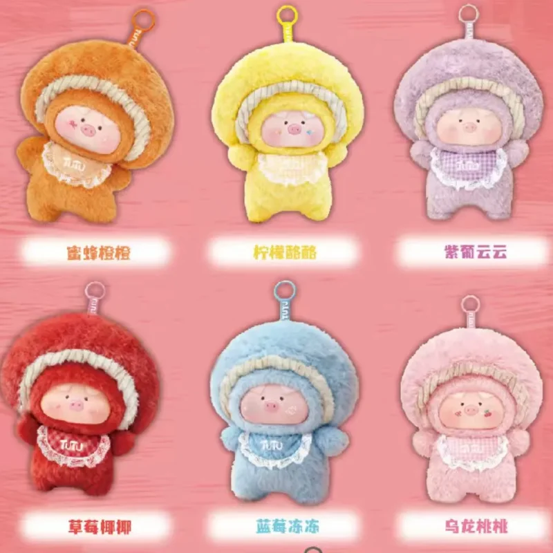 

Mushpigy Tutu-Frostbite Party Plush Series Blind Box Pendant Doll Anime Peripherals Mystery Box Collection Model Toy