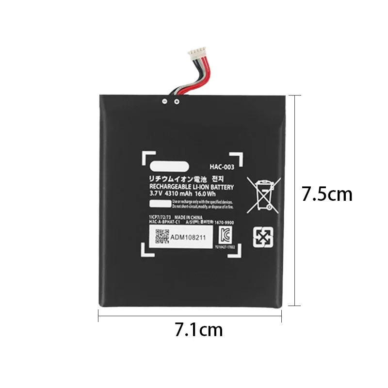Switch battery HAC-003 4310mAh  Rechargeable Battery For Nintendo Switch Ns Game Console Internal Upgrade Battery With Tool Kit