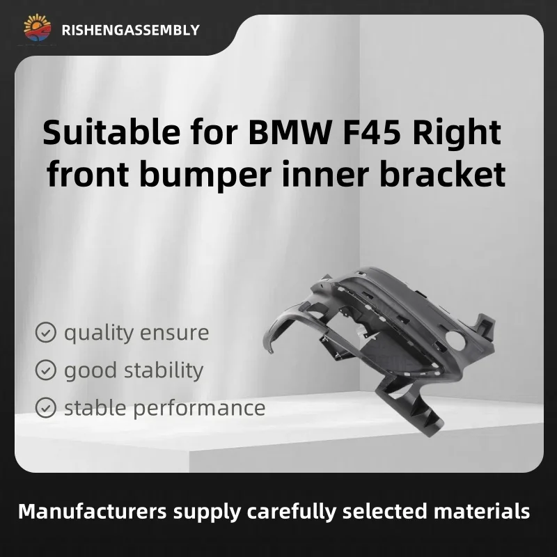 

Suitable for Bmw F45 Right Front Bumper Inner Bracket,右前 Bumper Inside Bracket,右前 Bar Inner Bracket