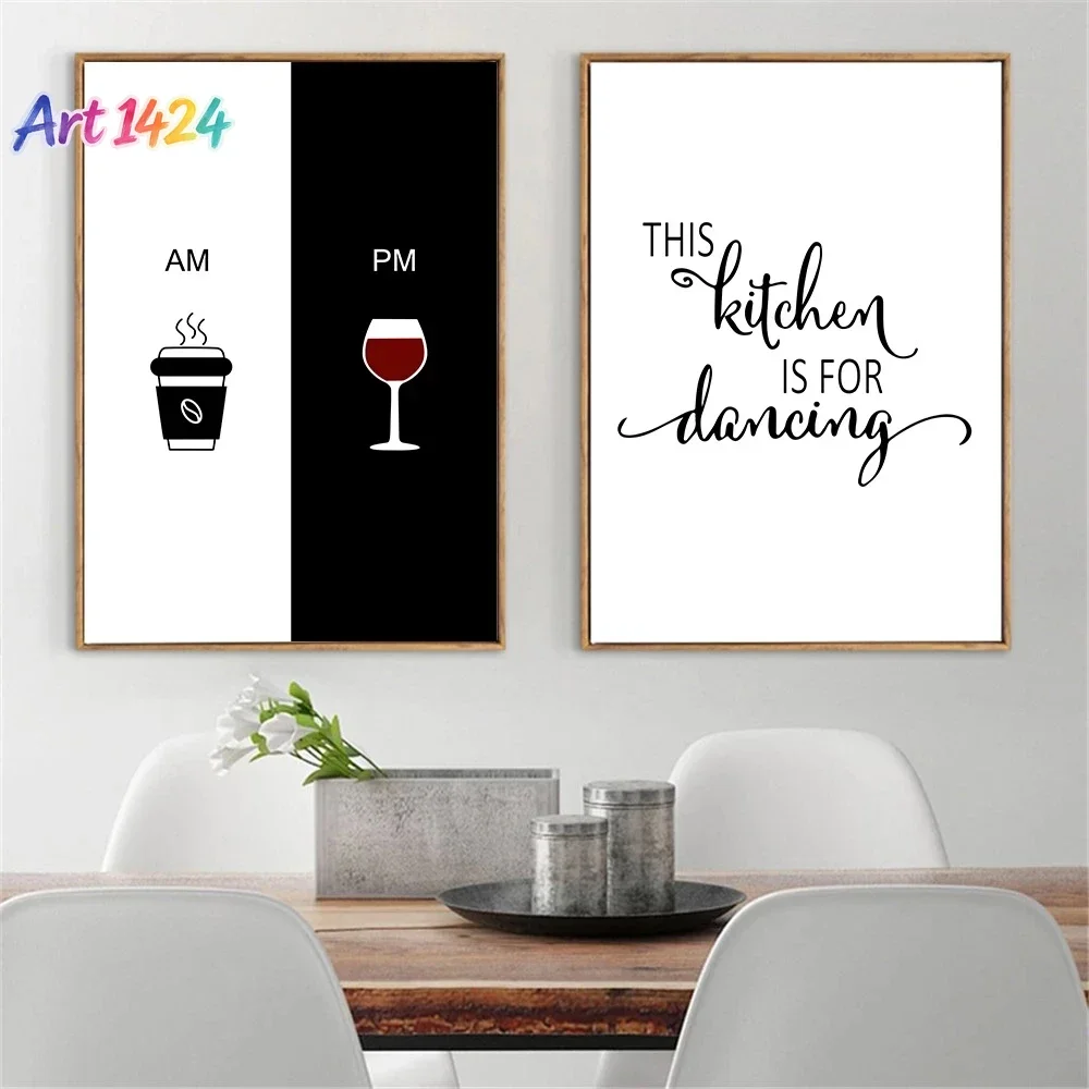 (No frame)AM PM Coffee Wine Posters and Prints This Kitchen Is For Dancing Quotes Canvas Painting Black And White Wall Pictur