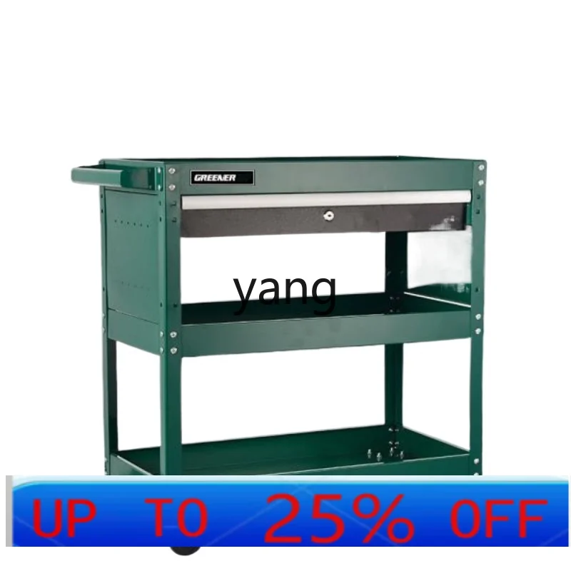 YJQ auto repair repair tool three-layer hand push multi-functional parts cart