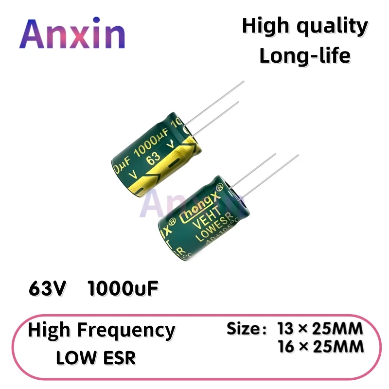 

10PCS 63V1000uF Aluminum Capacitor, High Frequency Low ESR 105°C Radial for Power Supply Long-life 13×25MM 16×25MM