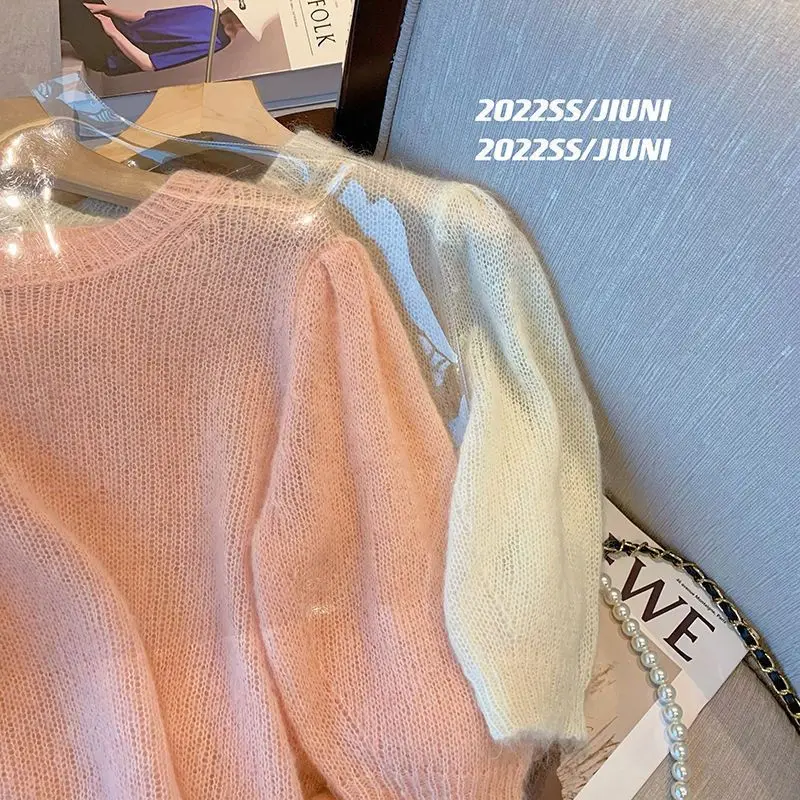 Pink Short Sleeve Thin Knitted T-shirt For Women Spring/summer 2023 New Short Korean Sweetheart Top