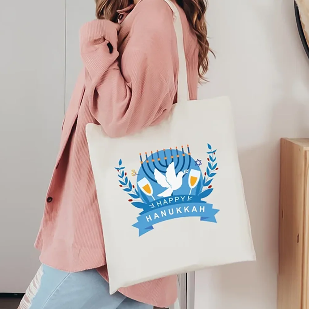 

Happy Hanukkah Canvas Tote Bag Jewish Holiday Shoulder Bag Hanukkah Celebration Accessory Jewish Woman Cute Gift Shabbat Shalom
