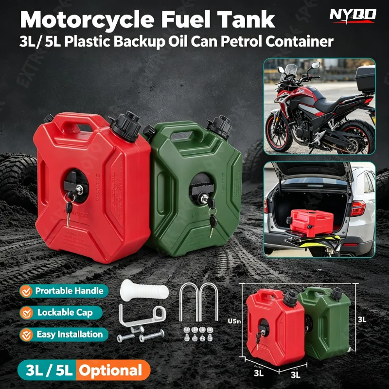 3L 5L Motorcycle Reserve Oil Tank Engine Fluids Container Accessories for Motorbike External Driver Adventure Car Lover