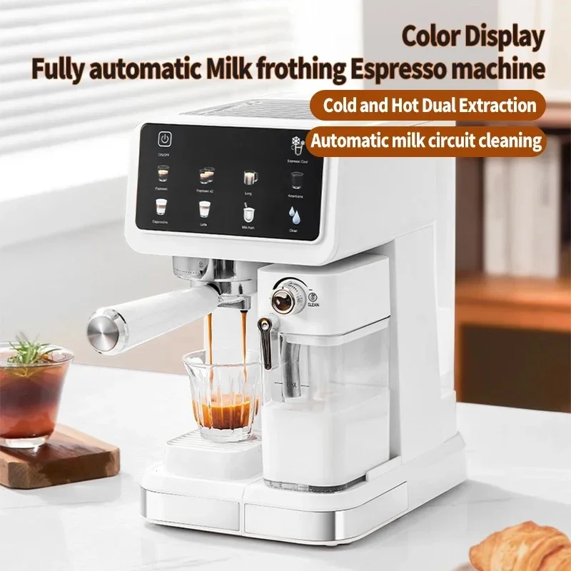Multifunctional Fancy Coffee Machine, Automatic Milk Frothing and Cleaning Functions, Cold/Hot Extraction, Intelligent Color Scr