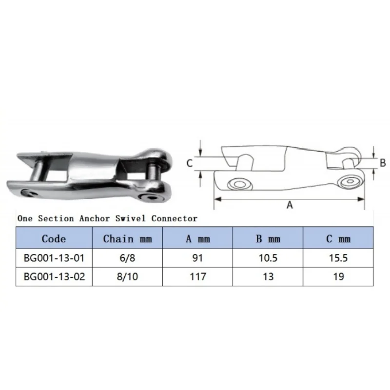 Boat Anchor Swivel Connector 316 Stainless Steel One Section Anchor Connector Anchor Accessories for Boat 6mm-8mm 8mm-10mm Chain