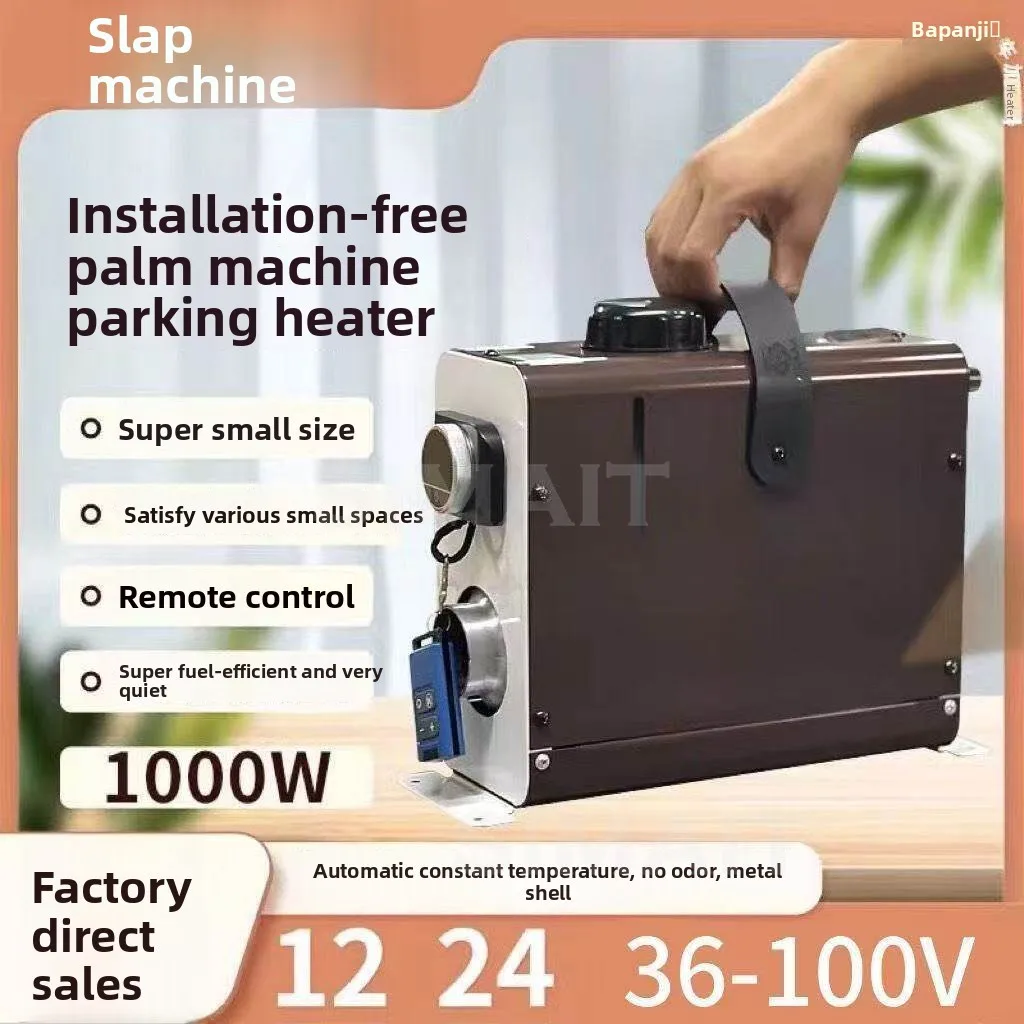 12V 24V 1000W All-in-One Diesel Parking Heater, Mini Truck Cab Heater, Electric Vehicle Diesel Heater with LCD Remote Control