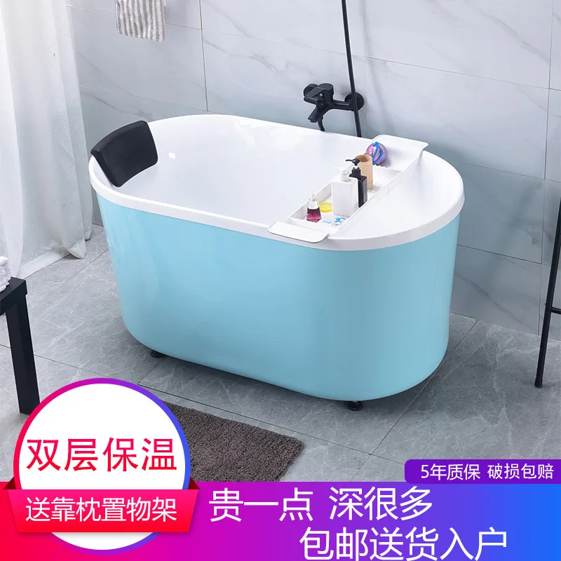 

Bathtub small apartment, color seated bathtub acrylic free-standing movable, deep bath Japanese-style small bathtub