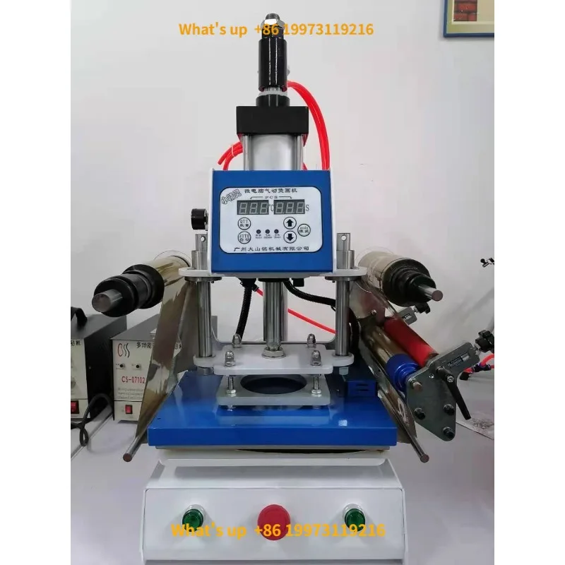 2026 20x30cm Hot Foil Stamping Machine With Microcomputer Control Equipment Using in Paper Bags Leather Fabric Etc