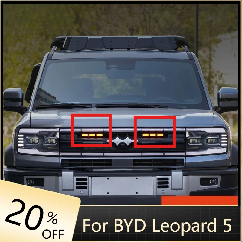 

For BYD Leopard 5 2023 2024 Car Front Grille Small Yellow Lights Center Mesh LED Warning Daytime Running Lights Auto Accessories