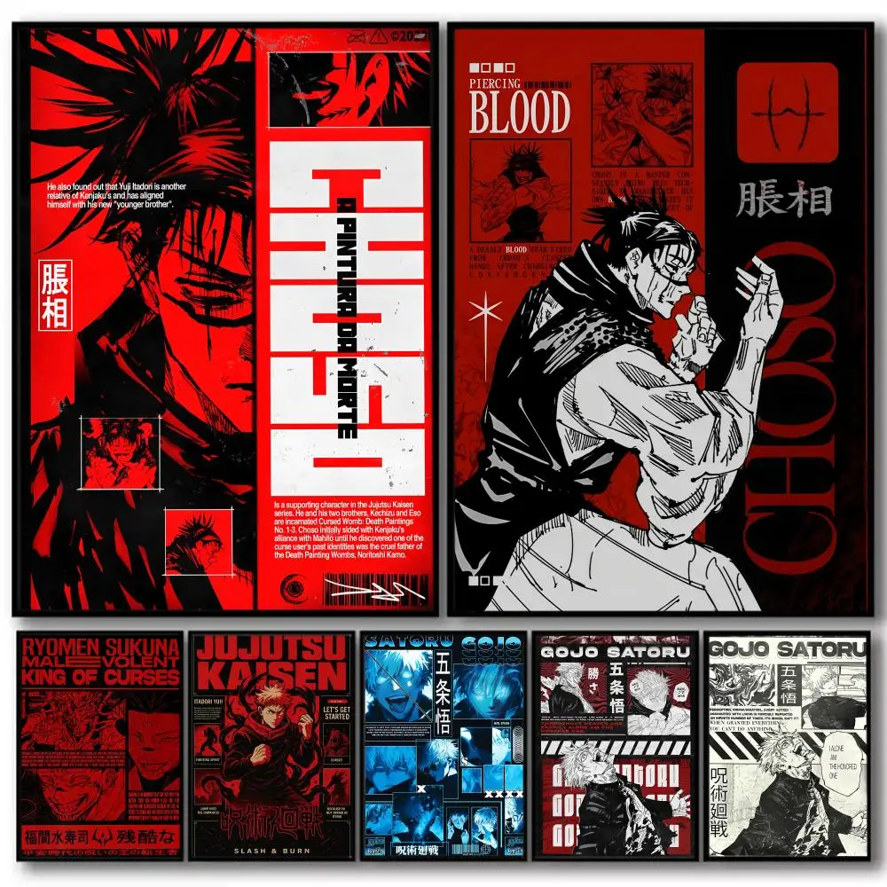 Anime J-Jujutsu Kaisen Painting Calligraphy High-Quality Cotton Canvas Poster Wall Art for Living Room Modern Coffee House Decor