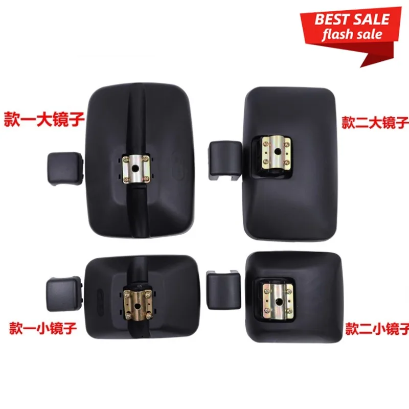 

Suitable for XGCM Hanchi EV Pure Electric Five-small Engineering Vehicles Rearview Mirrors Refrigerated Trucks and Light Trucks