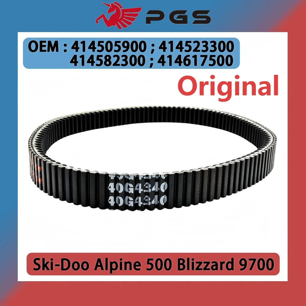 

Original 40G4340 Motorcycle Transmission Drive Belt For Apex ER RX10R RX10GT RX10L VMAX 700 9827-01076 8DN-17641-00 8DN-17641-01