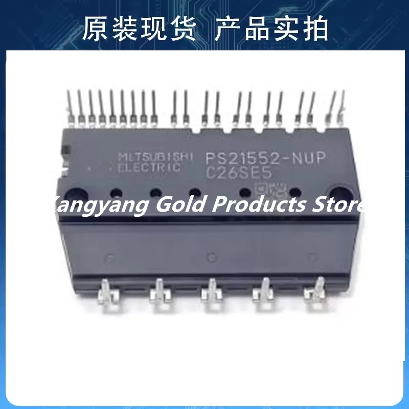 PS21552-NUP PS21552…