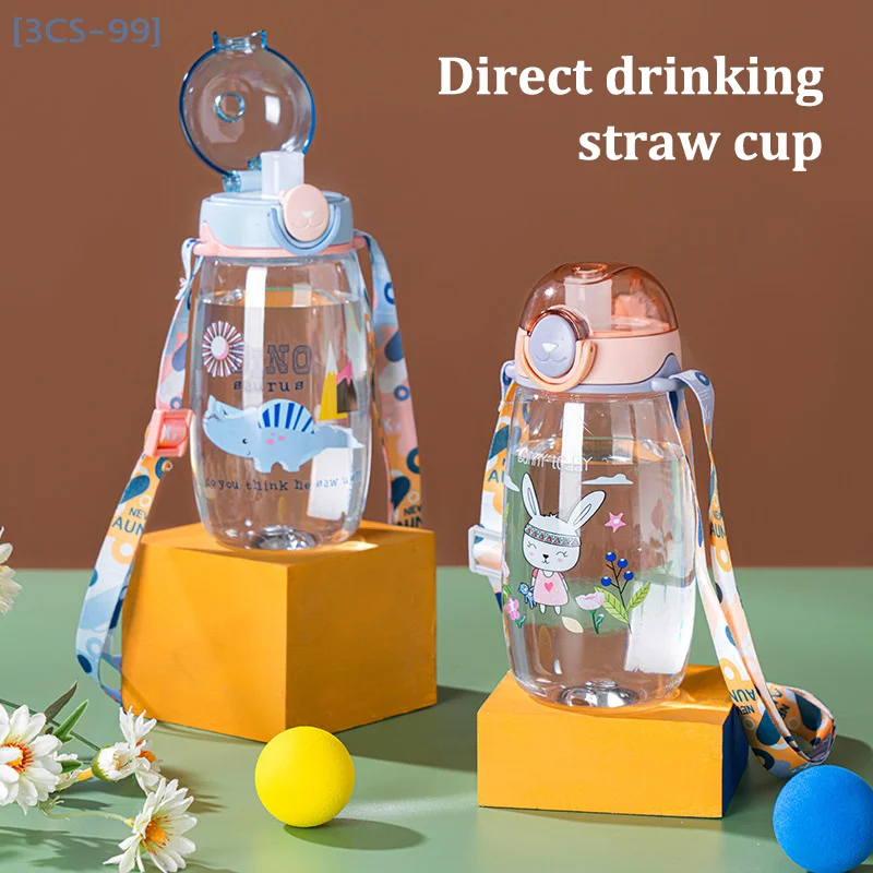 540ml Cute Kids Water Bottle With Straw Free BPA Leakproof Outdoor Portable Children's Cups School Water Bottle For Children