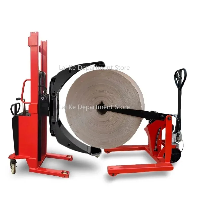 

Manual Hydraulic Roll Lifter Paper Roll Lifter Stacking Roll Stacker