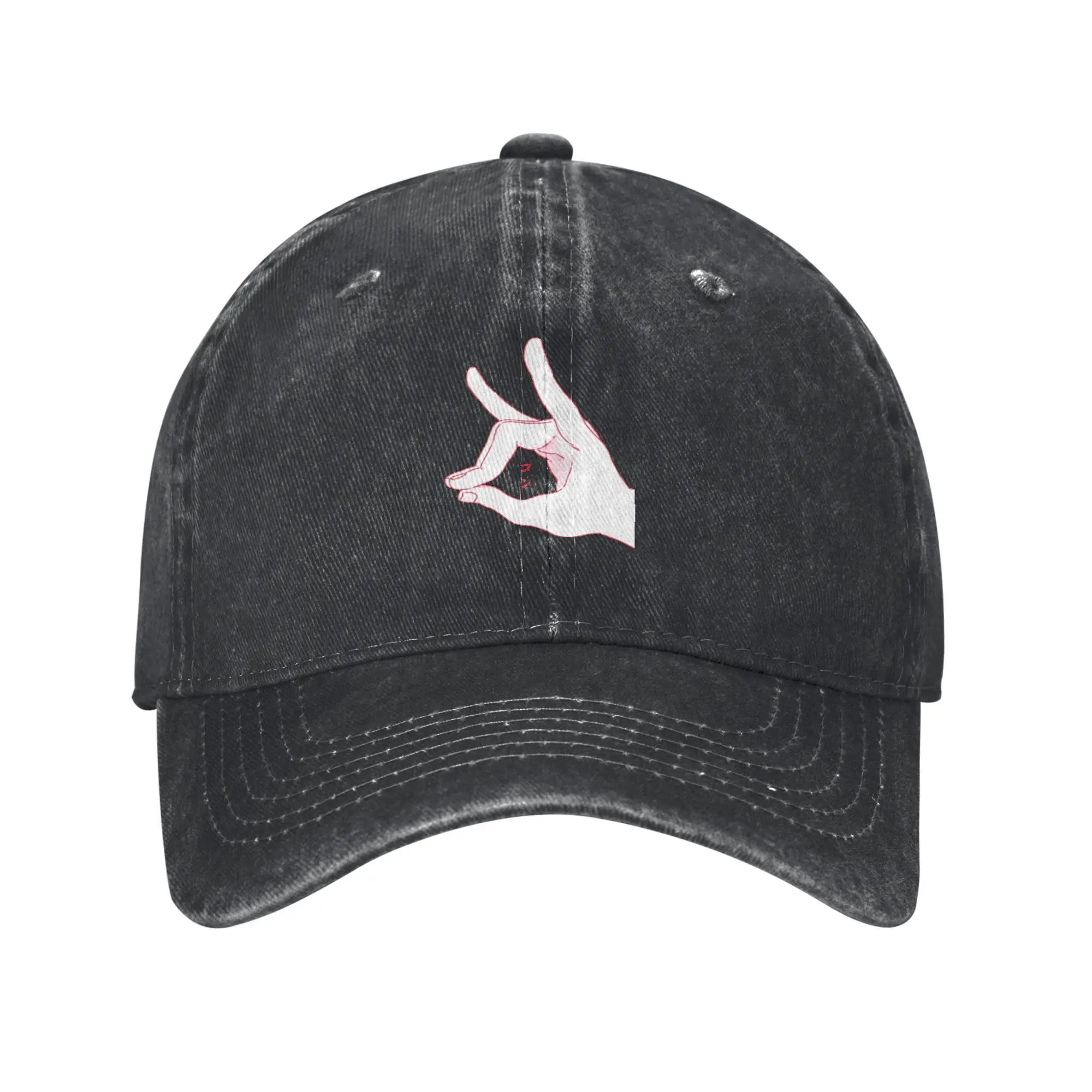 Kon Fashion Baseball Cap  Plain Beret Man  Jogging Beret Man