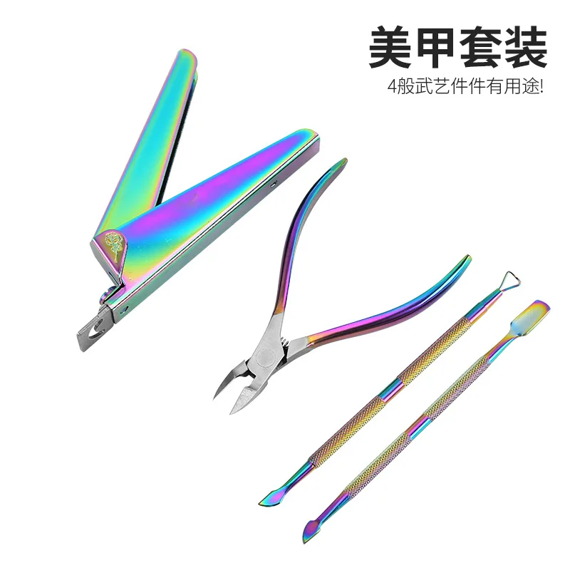 Kleurrijke Cuticula Nippers Cuticle Cutter Knippers Nagelmanicure Schaar Trimmer Dode Huid Gelremover Pusher Rvs Tool