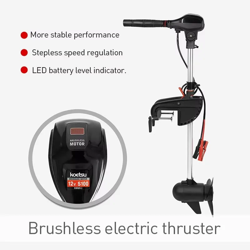12V 24V 48V 24V Brushless Motor S300 Kayak Electric Outboard Thruster Aluminum 130LBS/24V Electric Outboard Engine