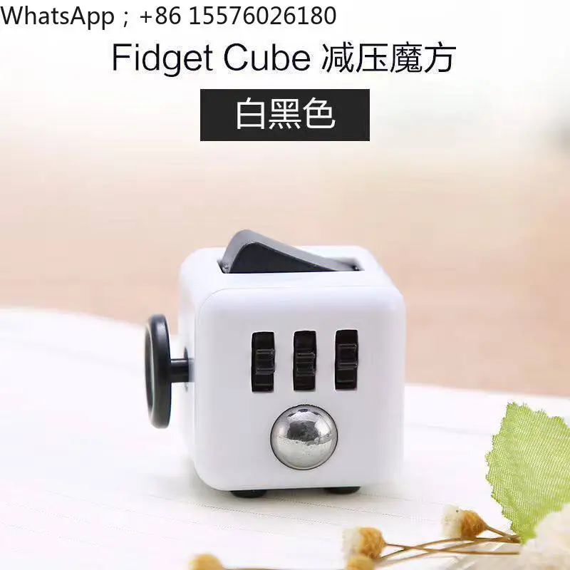 Decompression Dice Artifact Student Decompression Small Toy Black Technology