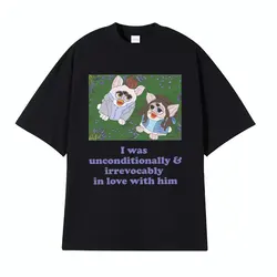Twilight Furby T Shirts Bella Swan & Edward Cullen in The Meadow I Was Unconditionally and Irrevocably in Love with Him T-shirts