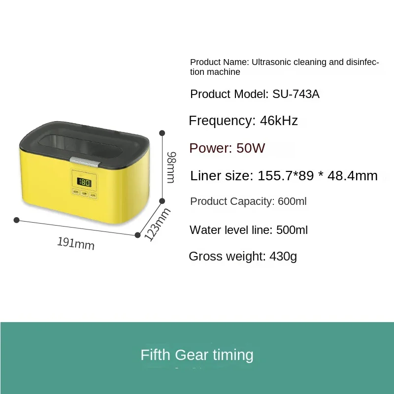آلة التنظيف بالموجات فوق الصوتية، غسالة النظارات، علبة الأسنان، المجوهرات، منظف الساعات، منظف العدسات اللاصقة