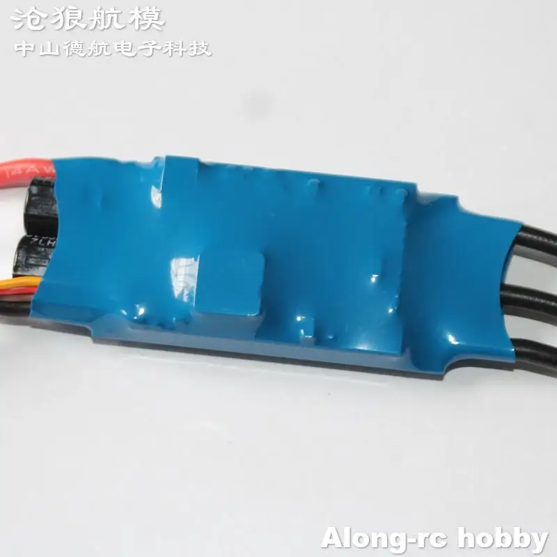 Pièces de Rechange pour Avion RC, ZTW AL 50A (2-6s) Brushless ESC Bealtes 50A, Pièce de Rechange pour Modèle d'Avion RC Hobby, Bricolage d'Avion Souterrain, Haute Qualité