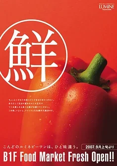 

Universal 4PCS RC Tires for 1/7 ARRMA Infraction Limitless FELONY, Fits FSRC Model GT 1/8 HuanNao X3GT