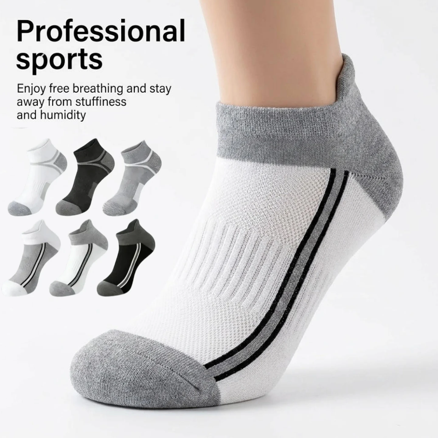 8 pairs of men's casual socks, breathable sports socks, reinforced heels and toes, multi-color men's ankle socks