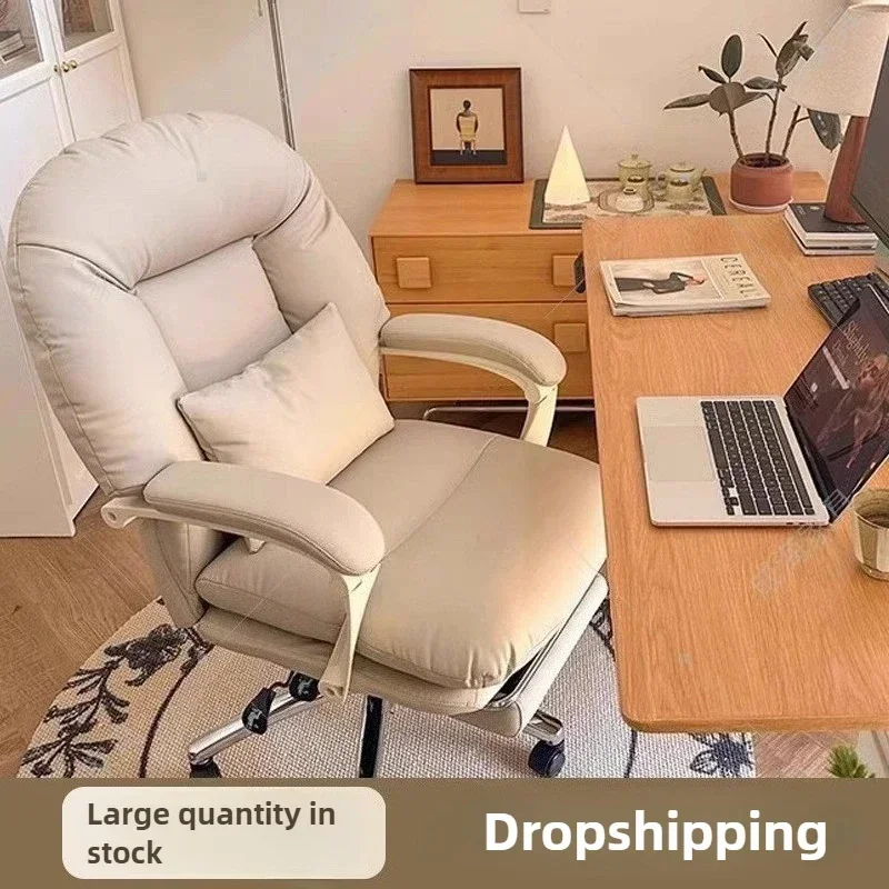 Modern Bedroom comfortable sedentary lazy sofa chair can sit reclining desk chair study lift comfortable swivel chair