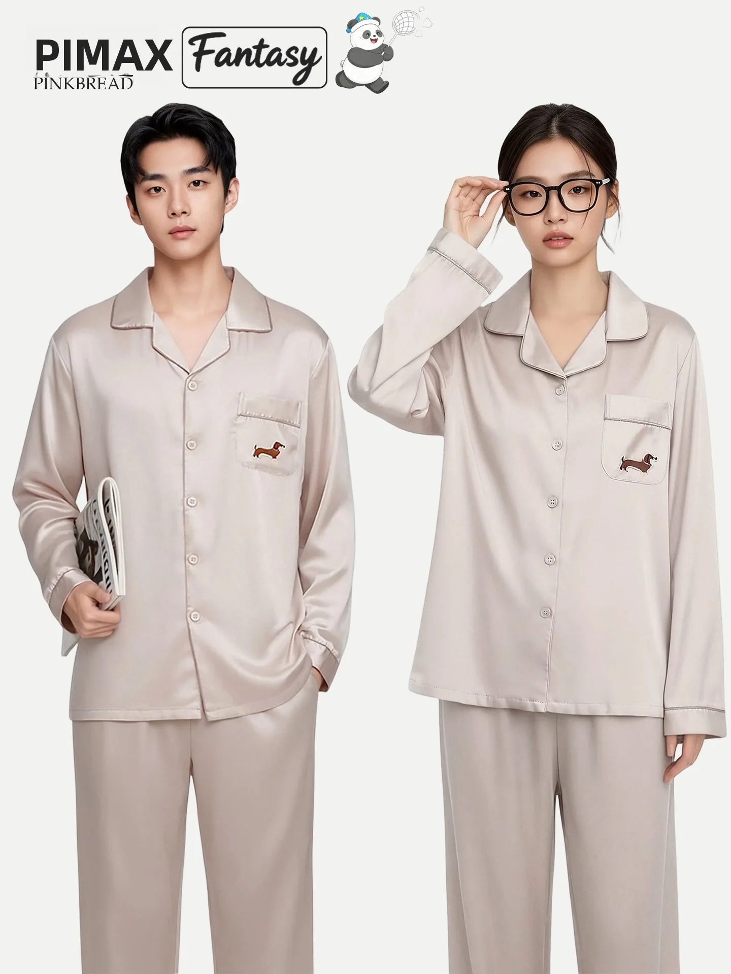 pigiama-in-seta-a-maniche-lunghe-pinkbread-per-coppie-abbigliamento-da-casa-fresco-per-primavera-estate-durevole-comodo-e-leggero