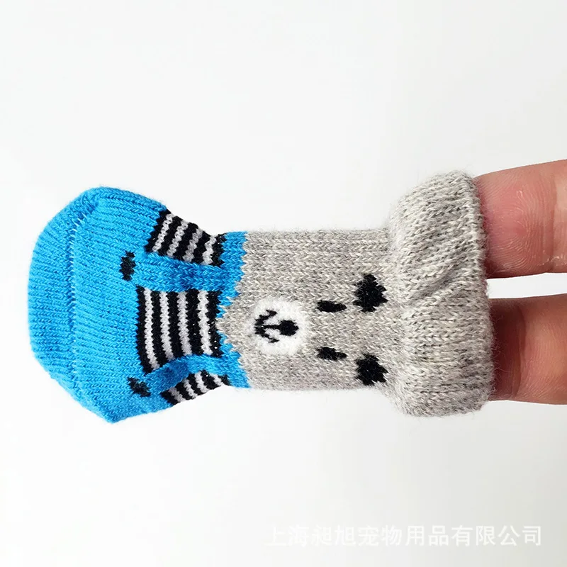 1 Set 4 PCS Cut Animal Pet Cat Dog Acrylic Fibers Socks Pet Supplies Gift PT65