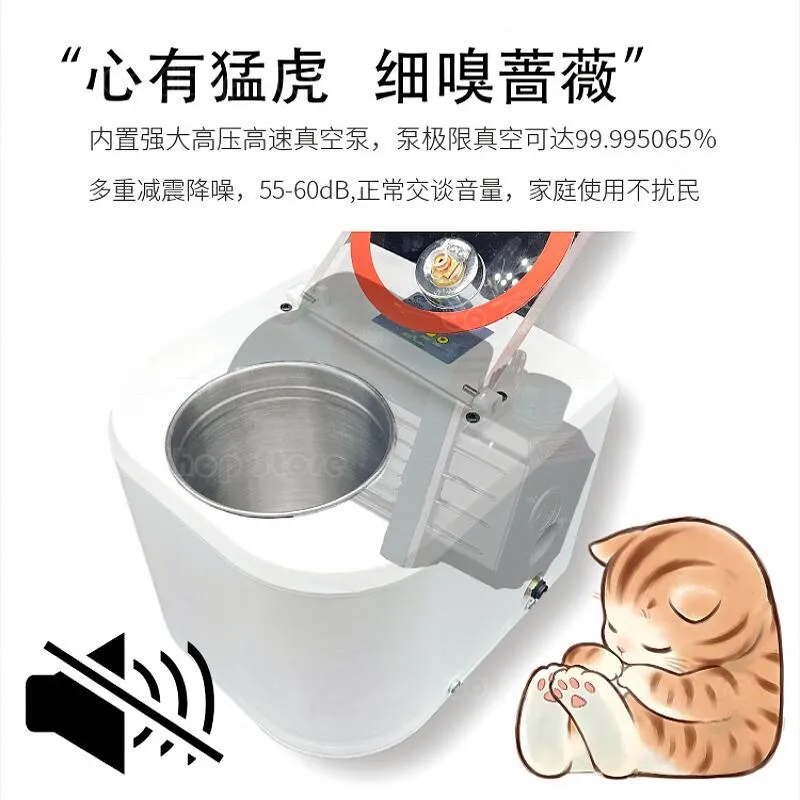 Integrated Intelligent Vacuum Defoaming Bucket Machine Digital Display Control Silicone Epoxy Resin Kneading Le Manual Defoaming