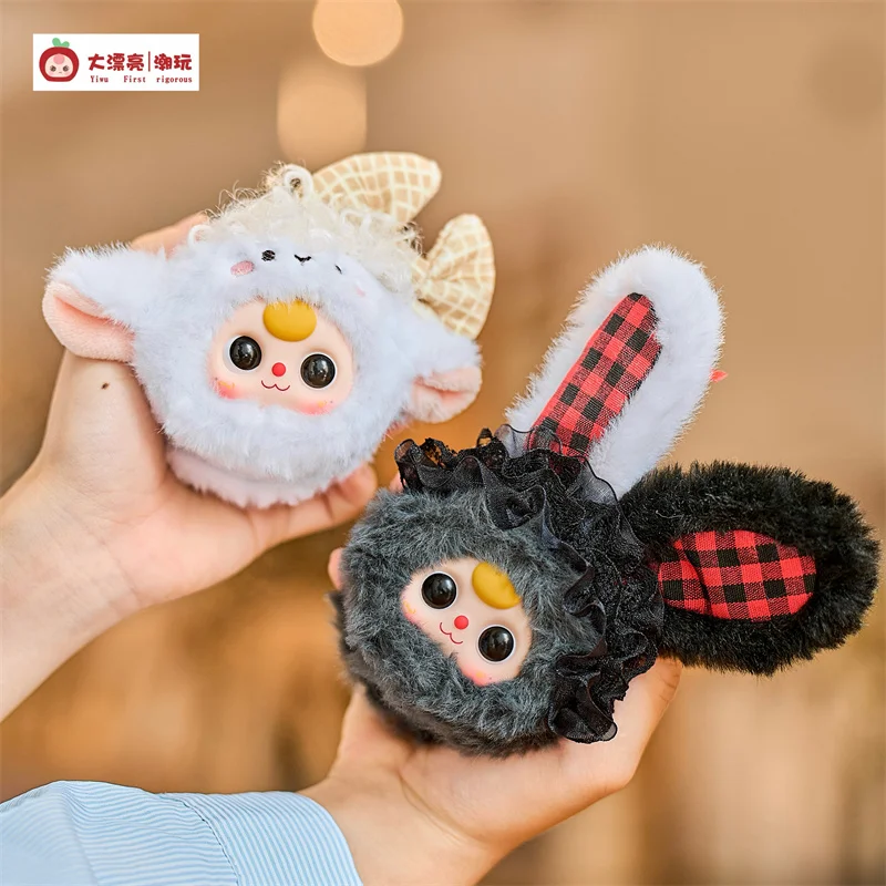 

Baby Three Wa San Sui Makeup Mirror Plush Blind Box - Trendy Toy Doll Pendant Girl'S Mirror Doll New Arrival