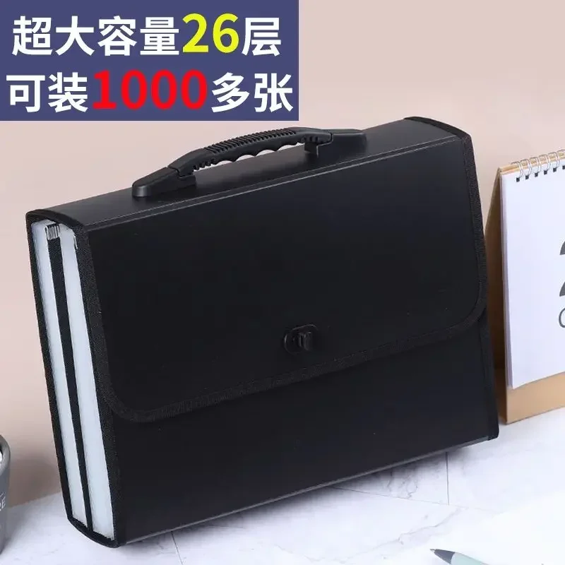 High Capacity 26-layer Document Bag Organ Bag A4 Portable Test Paper Folder Storage Box Information Booklet Folder for Document