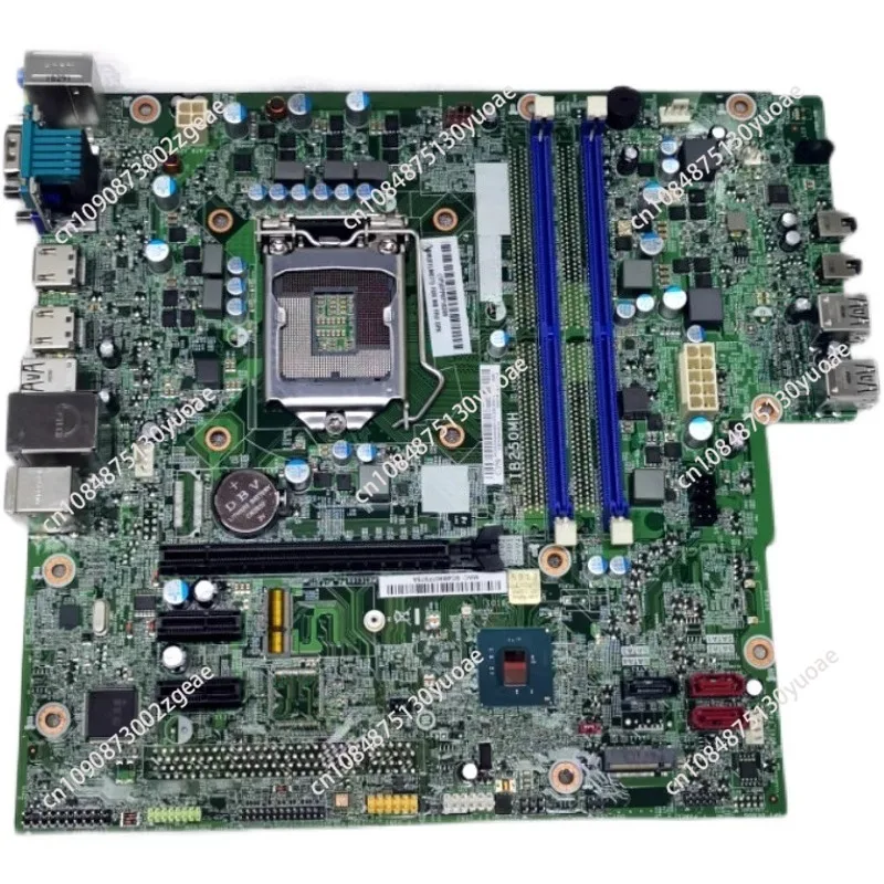 

Suitable for Lenovo B250 IB250MH main board E75 E75s M710t M710s E95 dual HDMI