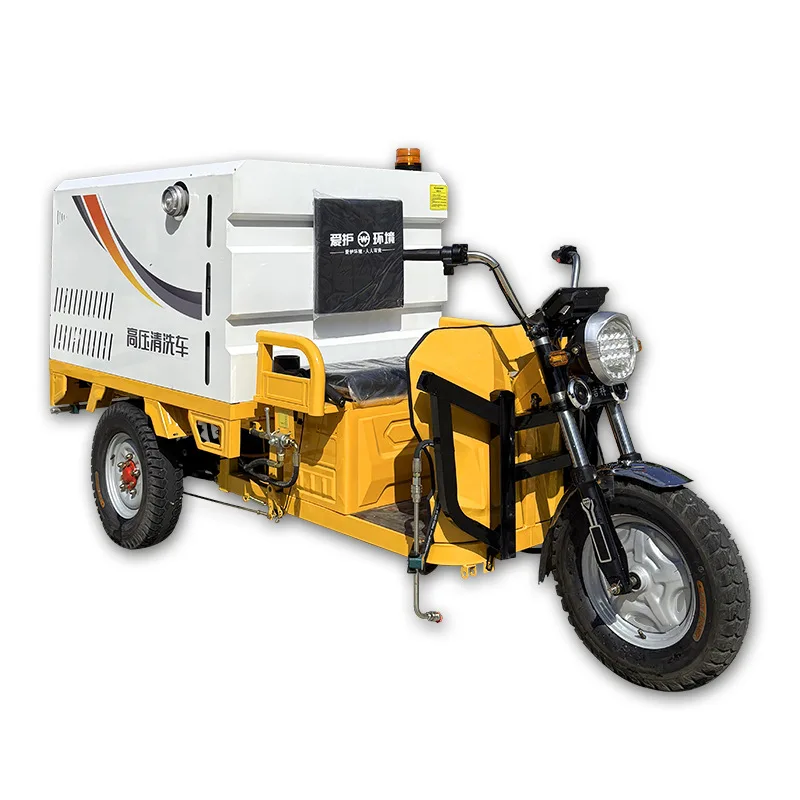 Electric high-pressure cleaning vehicle, special sanitation ground washing vehicle for residential property cleaning company