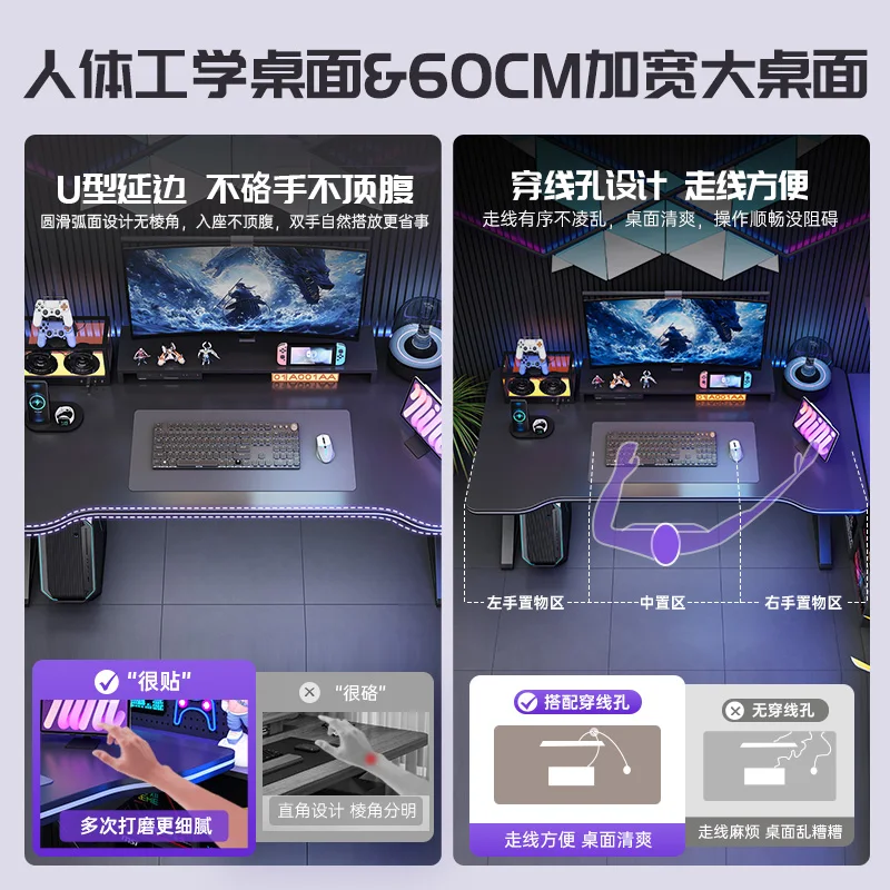 Computer desk Desktop e-sports table and chair set Bedroom learning and writing desk Home desk Simple workbench