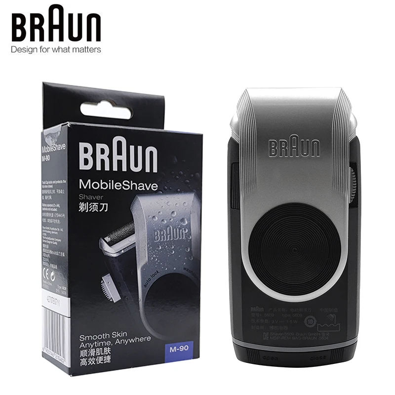 Braun M60/M90 Mobile Electric Shaver for Men Auto Lock Smart Foil Portable Mini Battery Razor with Precision Trimmer Washable