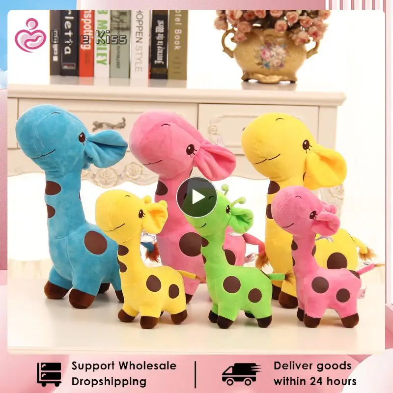 Unisex Cute Gift Plush Giraffe Soft Toy Animal Dear Doll Baby Kid Child Christmas Birthday Happy Colorful Gifts Plush Doll Toy