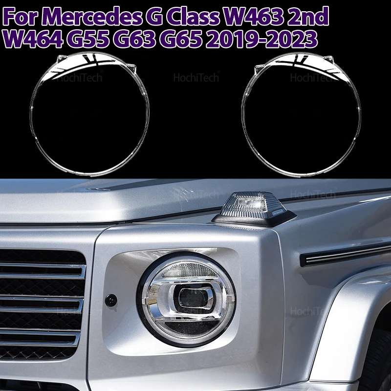 

Крышка линзы для чистки фар, абажур, подходит для Mercedes G-Class W463 2nd W464 AMG G55 G63 G65 2019-2023, автомобильные аксессуары