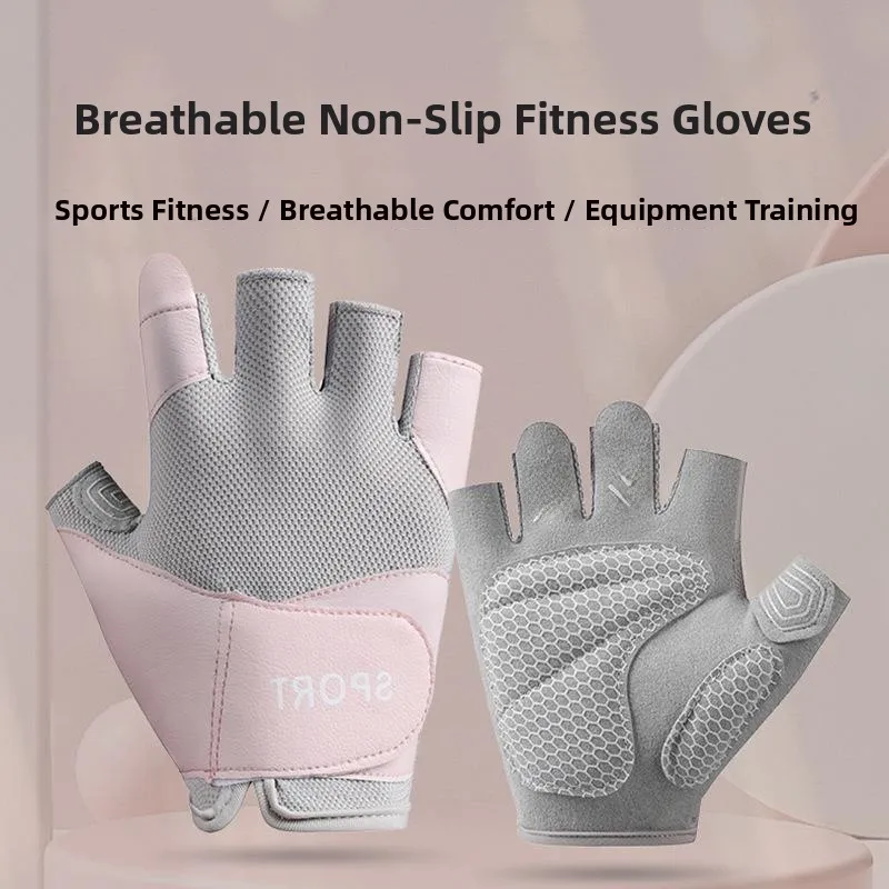 

New Fitness Gloves Breathable Anti-slip Wear-resistant Outdoor Mountain Bike Road Cycling Sports Half Finger Women's Gloves